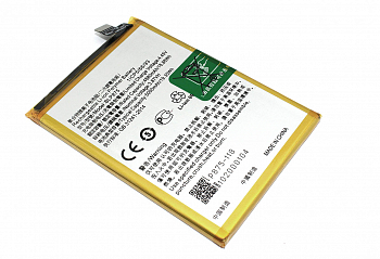 Аккумулятор (батарея) BLP875 для Realme C55 (RMX3710), Narzo 50 4G
