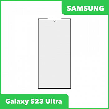 G+OCA PRO стекло для переклейки Samsung Galaxy S23 Ultra (черный)