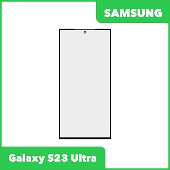 Стекло + OCA плёнка для переклейки Samsung Galaxy S23 Ultra (черный)