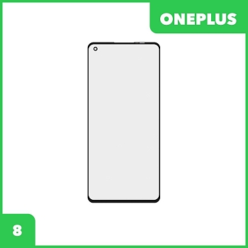 Стекло + OCA плёнка для переклейки OnePlus 8 (черный)
