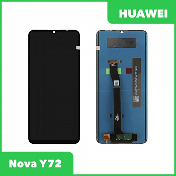 LCD дисплей для Huawei Nova Y72 с тачскрином (черный) 100% оригинал